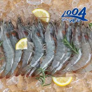 국내산 신안 빙장 생새우 1kg ( 30 ∼ 40미 내외)