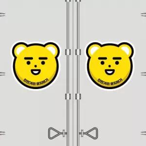 고휘도 왕눈이 안전거리 리플렉터 차량스티커 CES 058 스마일 베어-중형