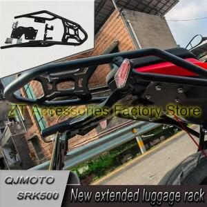 QJmoto SRK550 550SRK SRK 550 테일 박스 랙 트렁크 브래킷에 적용 가능 수정된 후면 선반 팔걸이 윙 액세