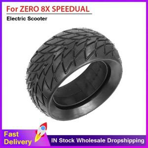 8인치 200X90 솔리드 타이어 ZERO 8X SPEEDUAL 비공압 방폭 전동 스쿠터 액세서리 휠 부품