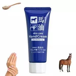 마유 율무 핸드크림 보습 손크림 건조피부