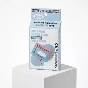 차앤박(CNP) 블랙헤드 버블 코팩 총 5회분