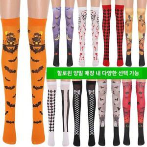 할로윈 코스프레 여성용 블랙 귀여운 긴팔 스커트 대만 교복 망토 의상 세트