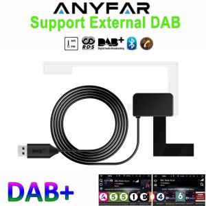 차량용 USB 안드로이드 DAB+ 카 라디오 어댑터 디지털 튜너 오디오 수신기 안테나 스테레오 헤드 유닛 플레