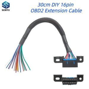 30cm DIY 16핀 J1962 OBD2 연장 케이블 남성-여성 자동차 진단 도구 2 커넥터