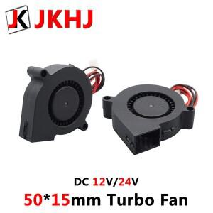 배기 5010 팬 12V 덕트 터빈 DC 24V 냉각 터보 유압 베어링 송풍기 방사형 3D 프린터 액세서리 부품