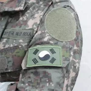 군인 태극기 패치 군용 태극기 와펜 자수 벨크로 밀리터리 탈부착 군복 모자