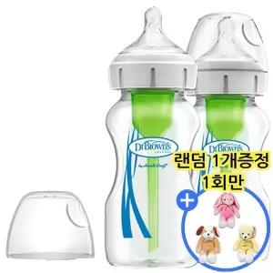 닥터브라운 닥터브라운 와이드넥 옵션스플러스 유리젖병 270ml 2P +사은품