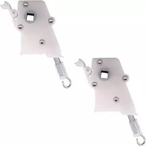 놀라운 커튼 하드웨어 고프로파일 완드 틸트 컨트롤 2ct - 1/4인치 사각 구멍 2인치 가로 블라인드용