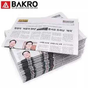 깨끗한 새 신문지 약 10kg 신문용지 종이 포장지 포
