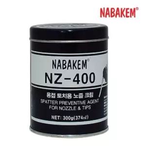 나바켐 산업체전용 용접 토치용 노즐크림 NZ-400 아크 가스 산소 용접봉 노즐세척