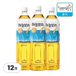 [셀러허브][G] 웅진식품 하늘보리 1.5L, 12개 (S51149269)