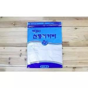 오염방지 벽걸이 선풍기 커버 실버