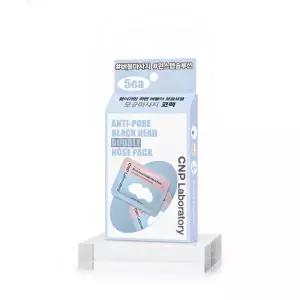 차앤박(CNP) 블랙헤드 버블 코팩 총 5회분 115273