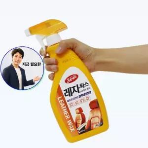 지금 필요한 왁스 오염 보호 가죽보호제 제거 광택 레자 플라스틱 자동차 고무