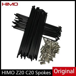 HIMO Z20 C20 전기 자전거 부품 용  스포크 뒷바퀴 스틸 13G 스테인레스 액세서리