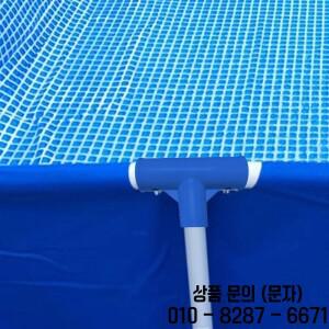 녹방지 풀 호스 어댑터 40mm 직선형 티형 커플링 튼튼한 PP 3방향 조인트 (인텍스 28273 호환)