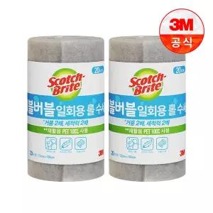 [3M]버블버블 일회용 롤수세미 1Roll(20장) x 2개