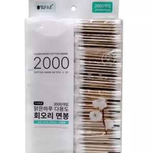 맑은하루 면봉 귀이개 2000p 귀청소 회오리 나무 나무면봉 LWFLQJGM 귀파개 위생