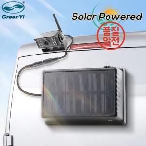태양 에너지 자기 휴대용 배터리 방수 12V 전원 은행 공급 WiFi 무선 후면 캠 야외 CCTV에 한 9600mAh DC