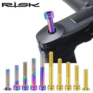 RISK 자전거 티타늄 볼트 나사 M6x30 헤드셋 스템 캡 커버 디스크 브레이크 캘리퍼스 플랫 알렌