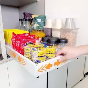 [하프클럽/알티피아]씽크대 선반 하부장 수납 레일선반 주방 정리대 양념통 조절 주방수납장