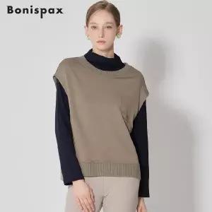 [(Bonispax)] 밑단언발 시보리 배색 네오프랜 베스트 (택가격: 109000원)