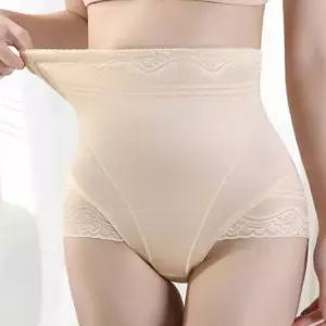 G125345_Y라인포인트 하이웨스트 코르셋 팬티