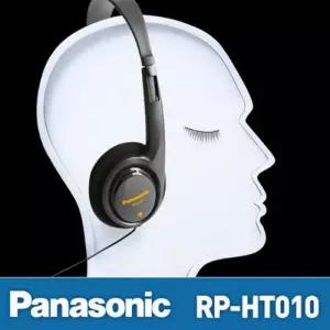 파나소닉정품 헤드폰 RP-HT010 풍부한사운드