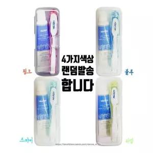 휴대용 3단접이식 니치칫솔치약세트1개 랜덤