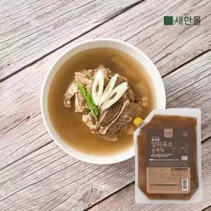 요리선 양지육수농축액 1kg
