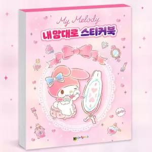 마이멜로디 스티커 산리오다꾸 산리오굿즈