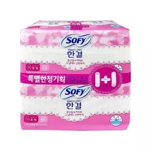 [엄지척]쏘피 696ICC52 한결 중형 22+22 개입 생리대 -O