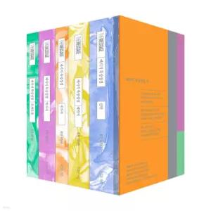 메시지 묵상성경 세트 [Tcx]