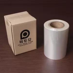 팩투유 실링필름 200수동 홀드 1롤 실링기필름-소분