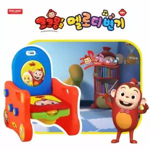 아기 변기 유아 코코몽2 멜로디 쿠쿠토이즈 배변훈련 교구