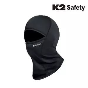K2 쿨 세이프티 바라클라바 등산 의상 (블랙)등산복