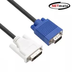 NETmate NMCDR20 DVI to RGB변환 케이블 2m
