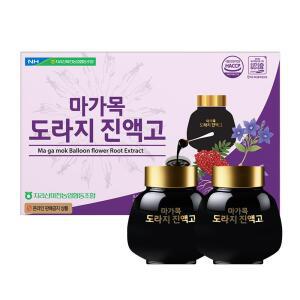 (온누리) [지리산마천농협] 마가목 도라지 진액고 (500g*2병)