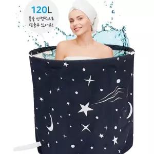 튜브욕조 수영 사우나 폴더블 아이 가정용 반신욕 헬프그린 이동형 간편보관 물놀이 1인용