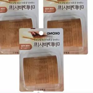 오공 마루커버시트 찍힘 가리기 실속 보수용 라이트브라운 3개 유아컵 마루바닥흠집제거 5C8B6