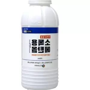 삼현 소독용 에탄올 250ml 10개 알콜 알코올 청소 유아컵 무향무취의약외품 C77D4