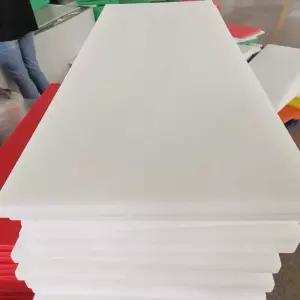 업소용 플라스틱 대형 도마 PE 위생 김치 식당 정육 횟집 120x80cm