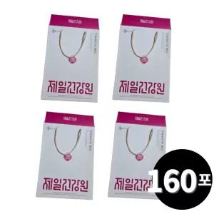 CJ 제일건강원 석류 콜라겐 젤리 40포, 4개