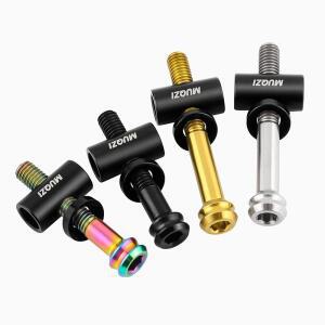 티타늄 싯포스트 나사 M5x30/40mm 자전거 TC4 튜브 용 워셔 고정 볼트