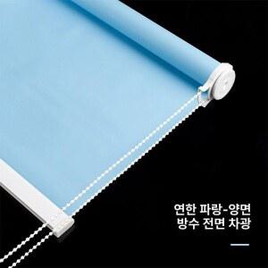 욕실 주방 방수 롤러 방수 우드블라인드 완전차광 암막블라인드 연파랑 확장형