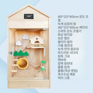 슈가글라이더 햄스터 다람쥐 피그미다람쥐사육장 80 세트 길 철제 1 초록의