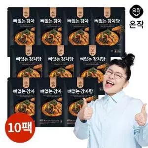 [온작] 이영자 뼈없는 감자탕 400g x 10팩