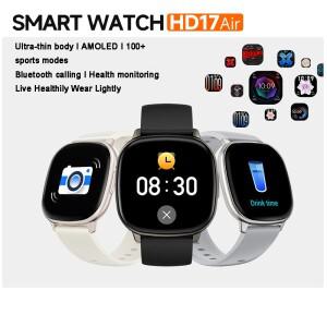 2026 HD17Air 스마트워치, 가벼운 운동 건강 모니터링 시계, 아웃도어용 5.4 블루투스 통화 방수 여행용 스