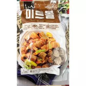 미트볼 (굿프랜즈 1Kg) 백반집/볶음밥용/배달용/어린이식당/완자